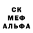 Амфетамин VHQ Kenneth Hammon