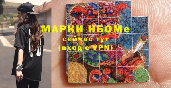 меф Карпинск