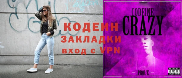 каннабис Каменногорск