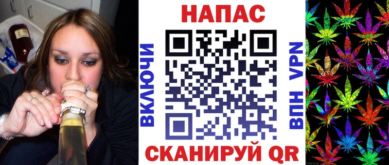 купить закладку  MEGA зеркало  Бошки марихуана AK-47  Беслан 
